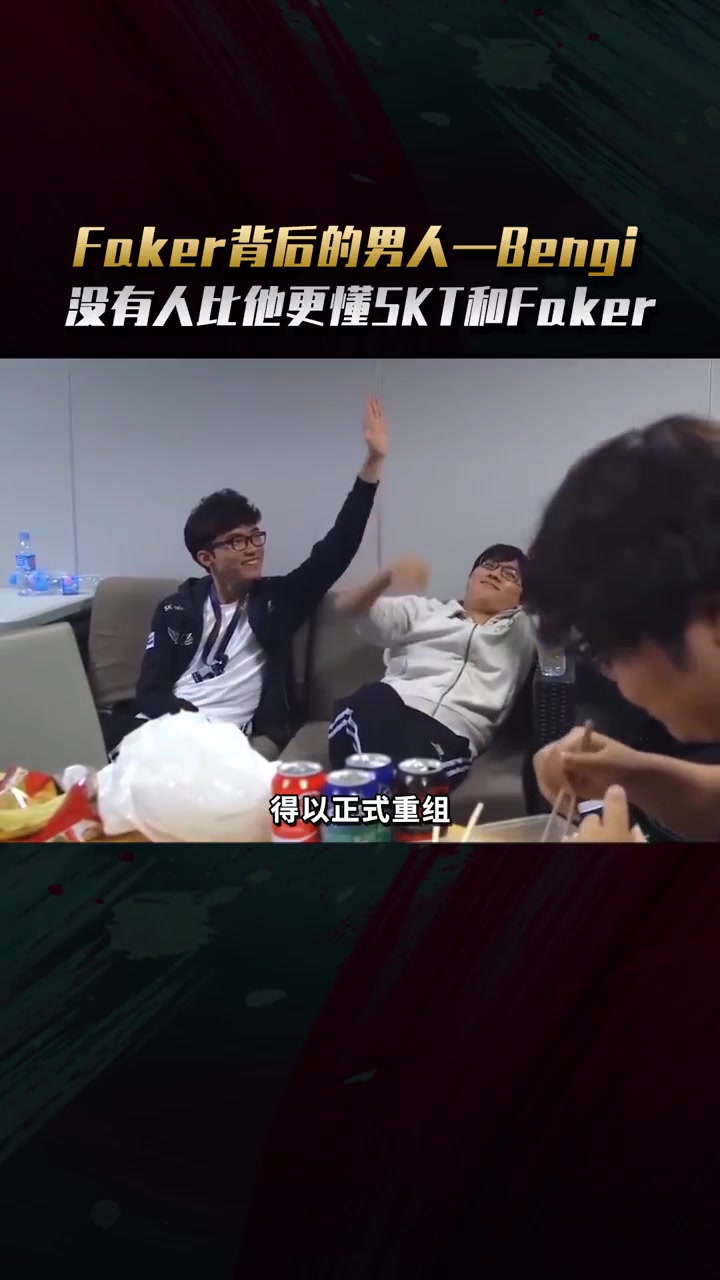 Faker遭遇五持续失利，C9教练压力巨大！