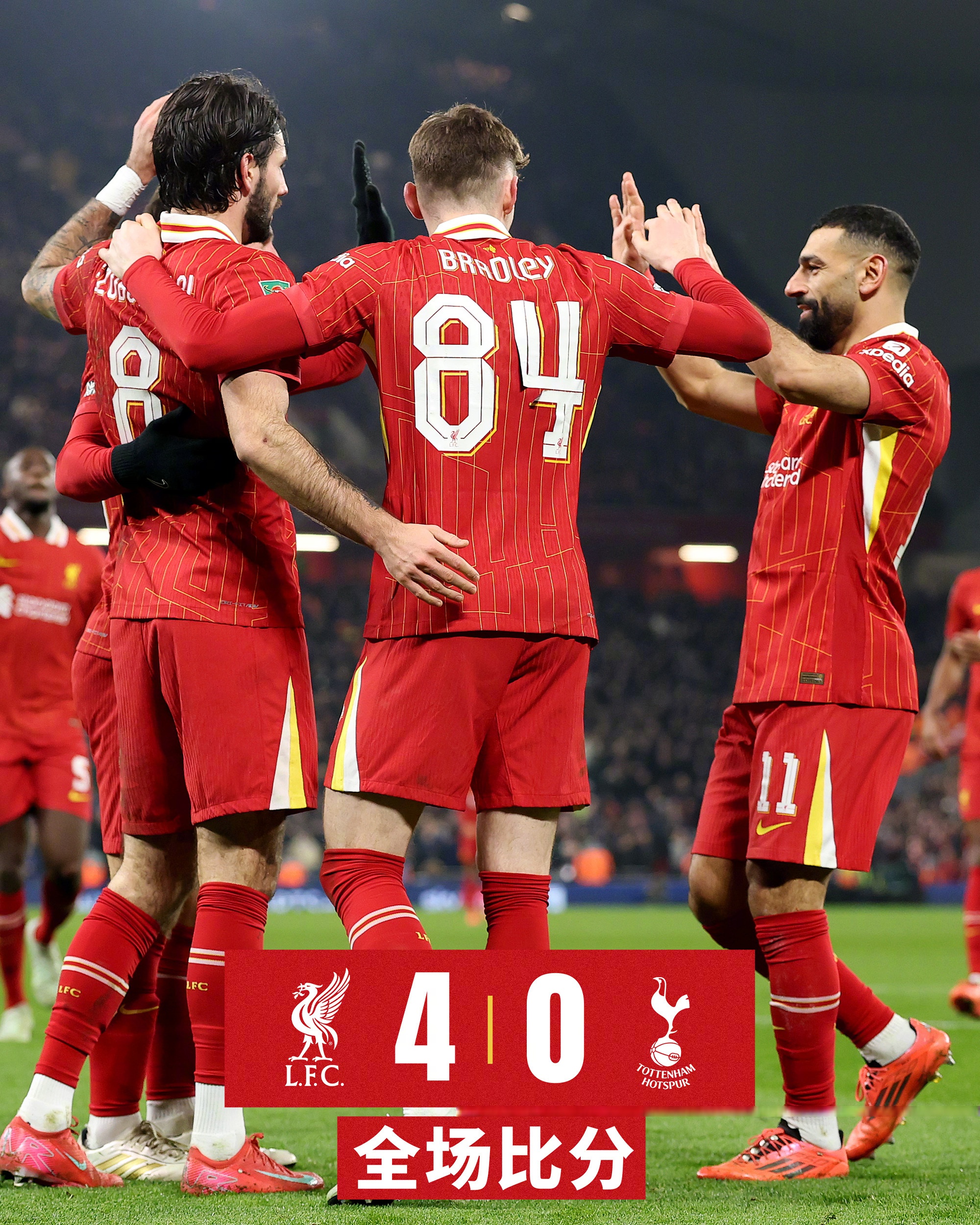 雷速直播- 内马尔输给比利时 