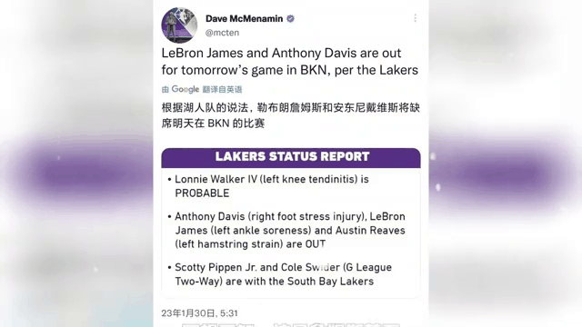 詹姆斯关键节点赛事规则更新,篮网带队取胜!的简单介绍 詹姆斯关键节点赛事规则更新,篮网带队取胜!的简单介绍